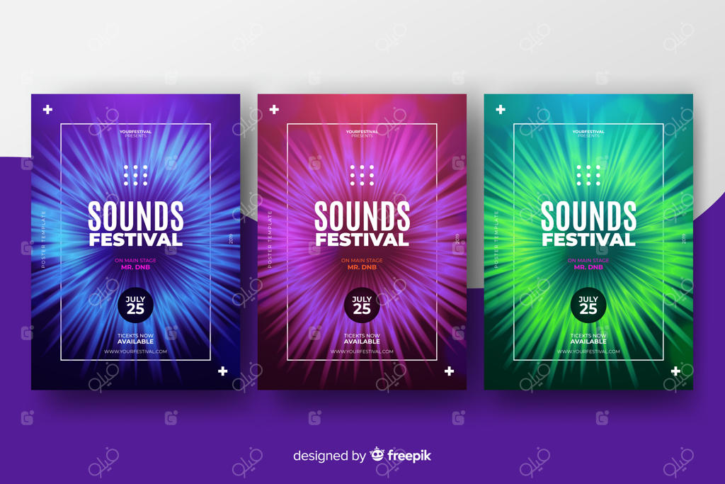 طرح پوستر جشنواره موسیقی انتزاعی