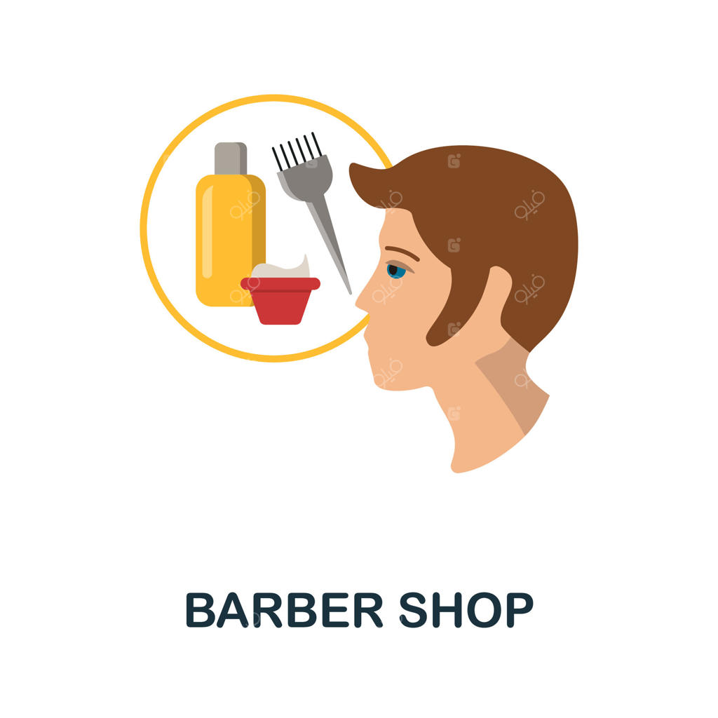 آیکون تخت آرایشگاه. نمادی رنگی از مجموعه کسب‌وکارهای کوچک. تصویر خلاقانه آیکون آرایشگاه برای طراحی وب، اینفوگرافیک و موارد دیگر.