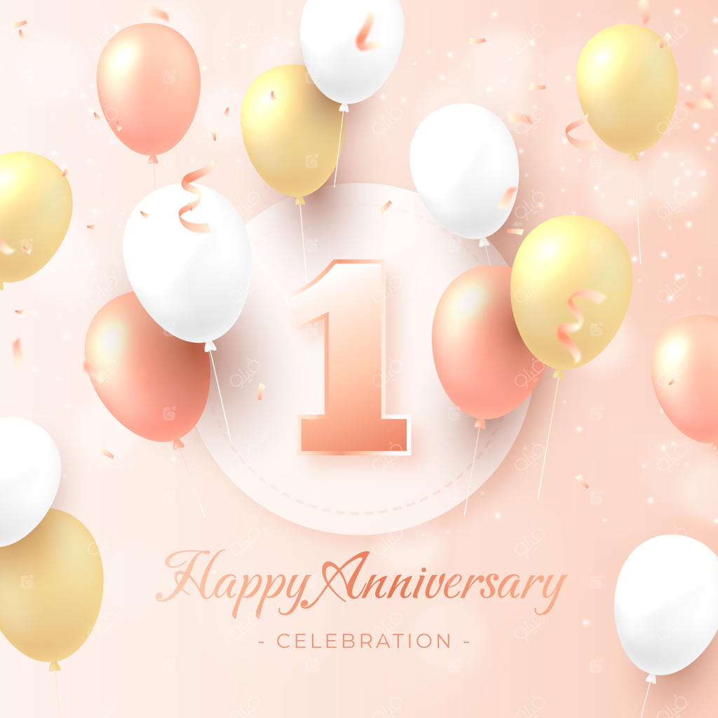 طراحی واقع‌گرایانه برای سالگرد یا تولد یک ساله