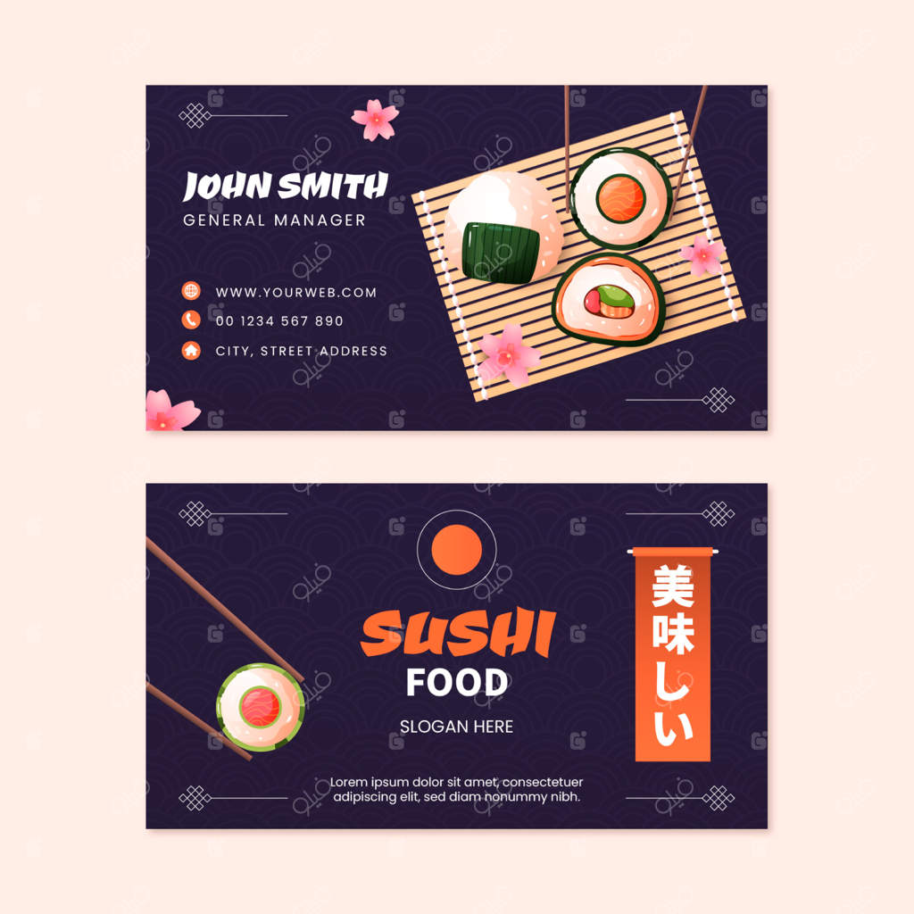 کارت ویزیت رستوران گرادیان‌ت