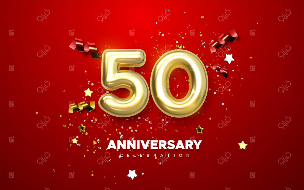 جشن پنجاهمین سالگرد با عدد طلایی ۵۰ و تزئینات درخشان