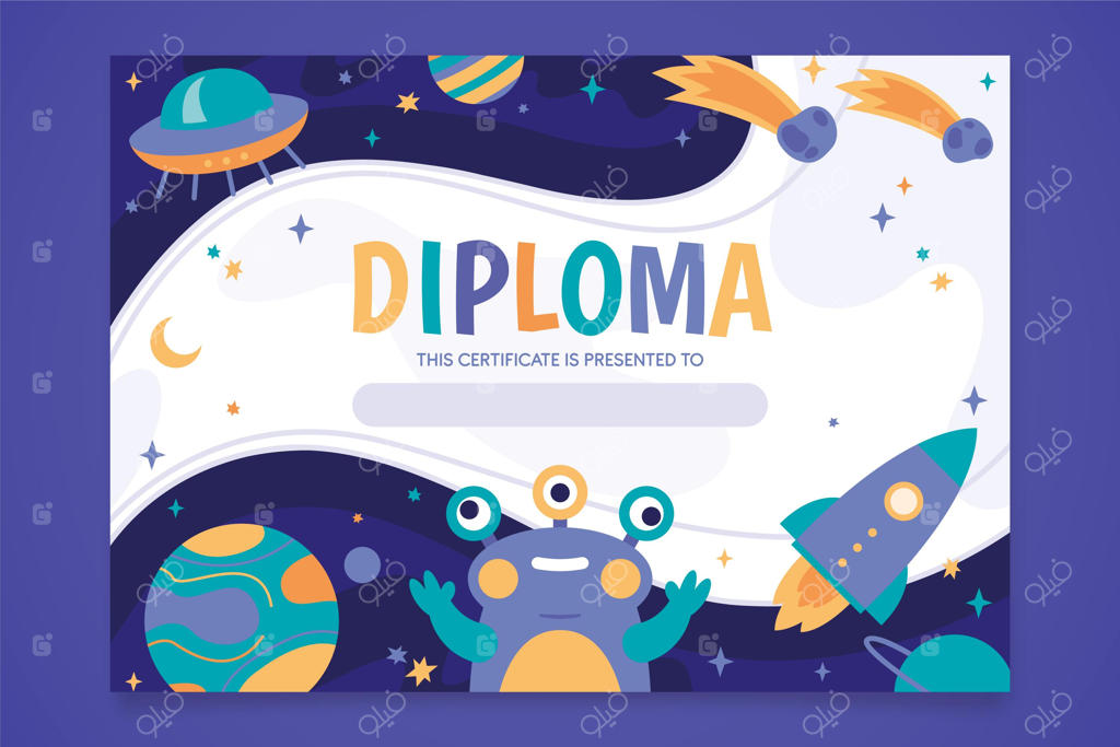 پترن دیپلم برای کودکان