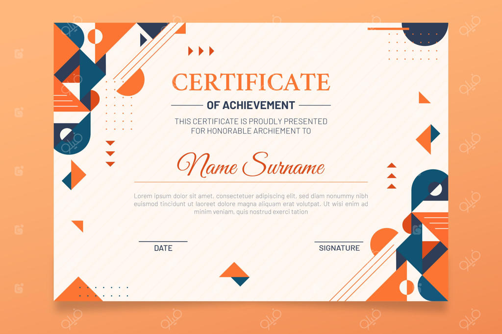 قالب مدرن دیپلم