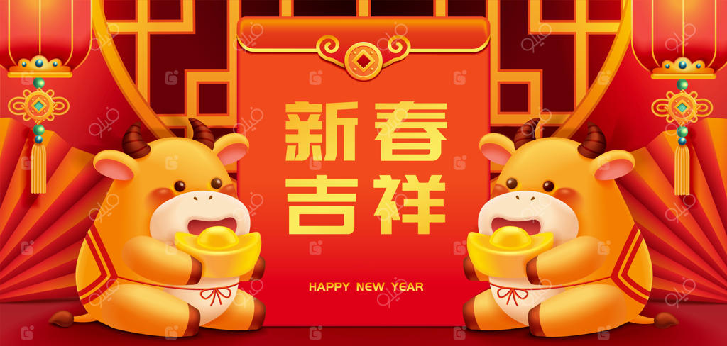 بنر پاکت قرمز شانس‌آور