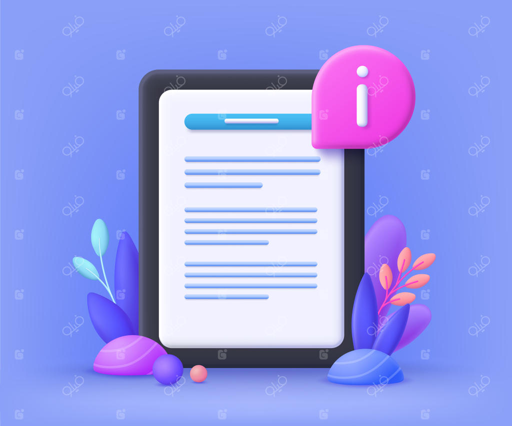 مفهوم راهنمای کاربر برای بنر وب، اینفوگرافیک و موبایل. راهنما و کتابچه راهنمای کاربر. تصویرسازی سه‌بعدی.