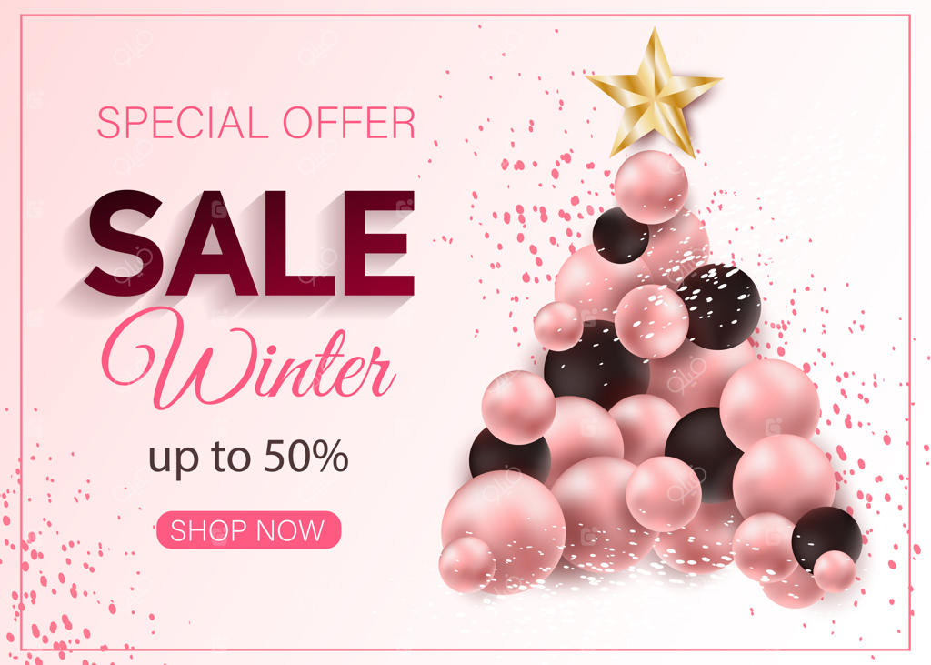 کارت فروش ویژه کریسمس و سال نو: درخت کریسمس لوکس ساخته شده از عناصر جشن مانند گوی‌های کریسمس بر روی پس‌زمینه صورتی. کارت فروش کریسمس و سال نو. تصویرسازی