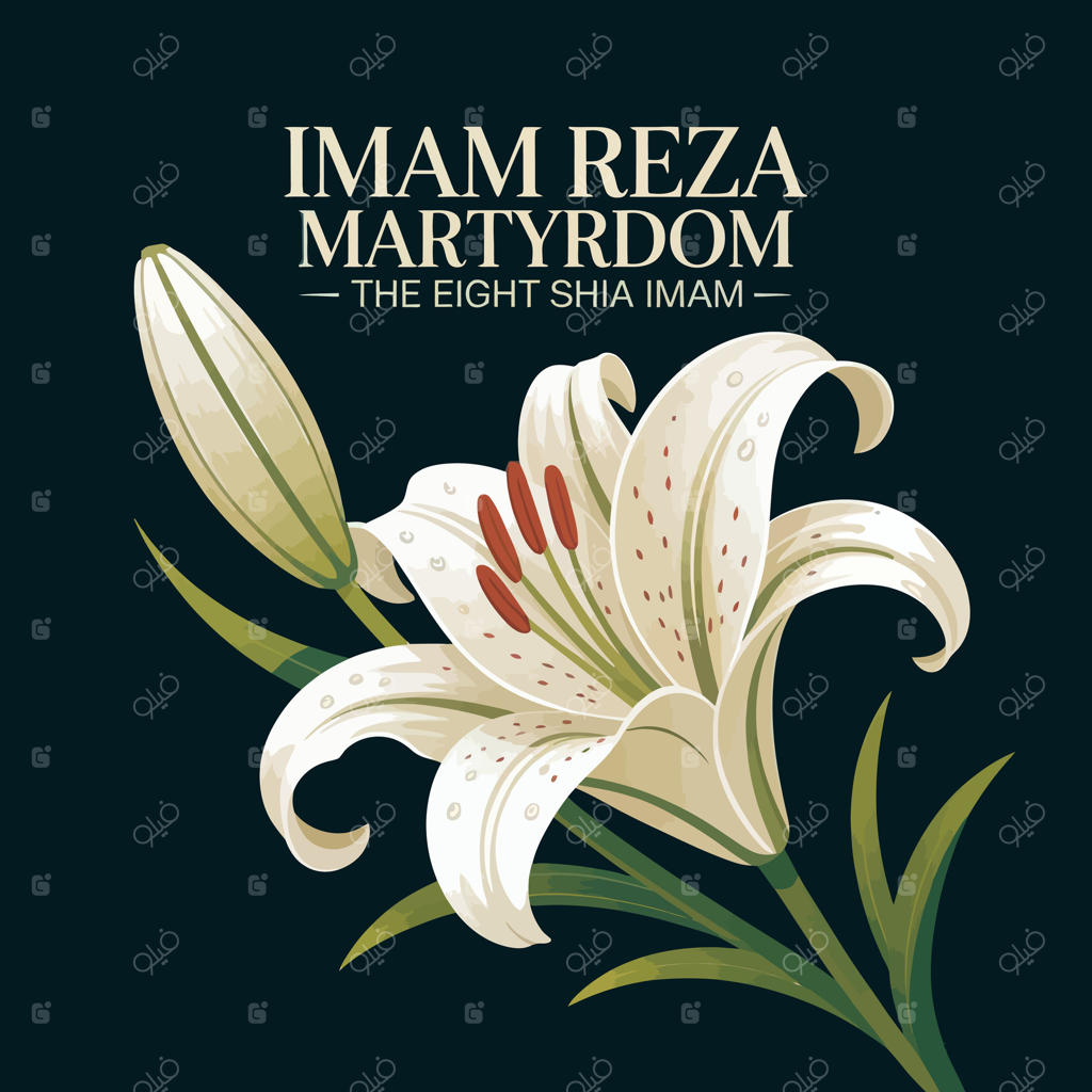 مراسم شهادت امام رضا با طراحی گل زنبق