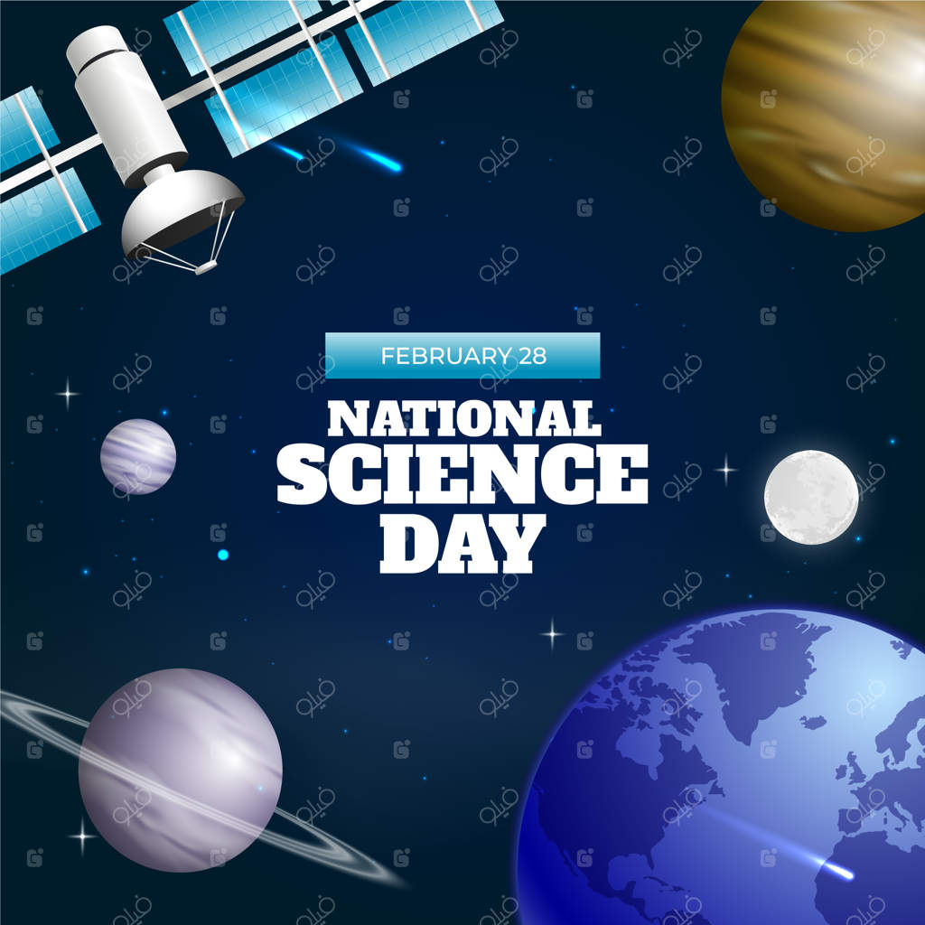 تصویر روز ملی علم با طراحی گرادیان