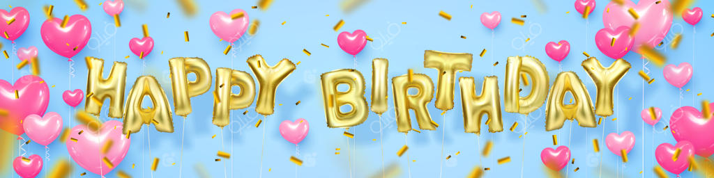 بنر تولدت مبارک با بادکنک‌های صورتی