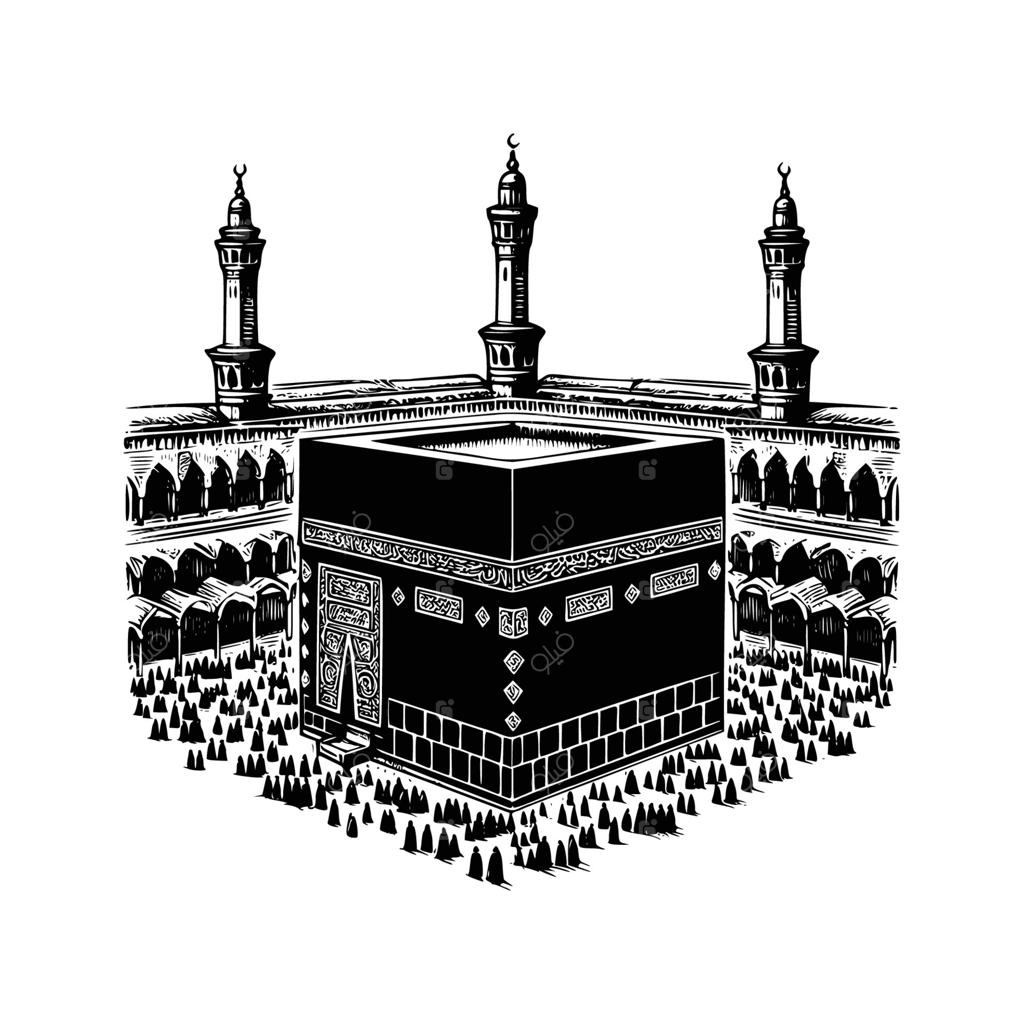 تصویرسازی دستی و طرح حکاکی سیاه و سفید کعبه در پس‌زمینه سفید