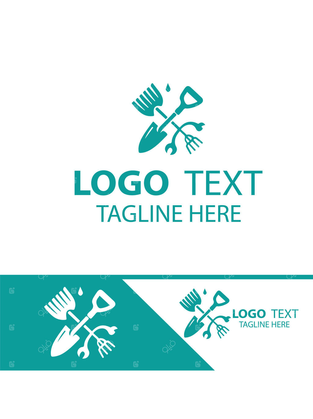 لوگوی باغبانی گاردن هیون