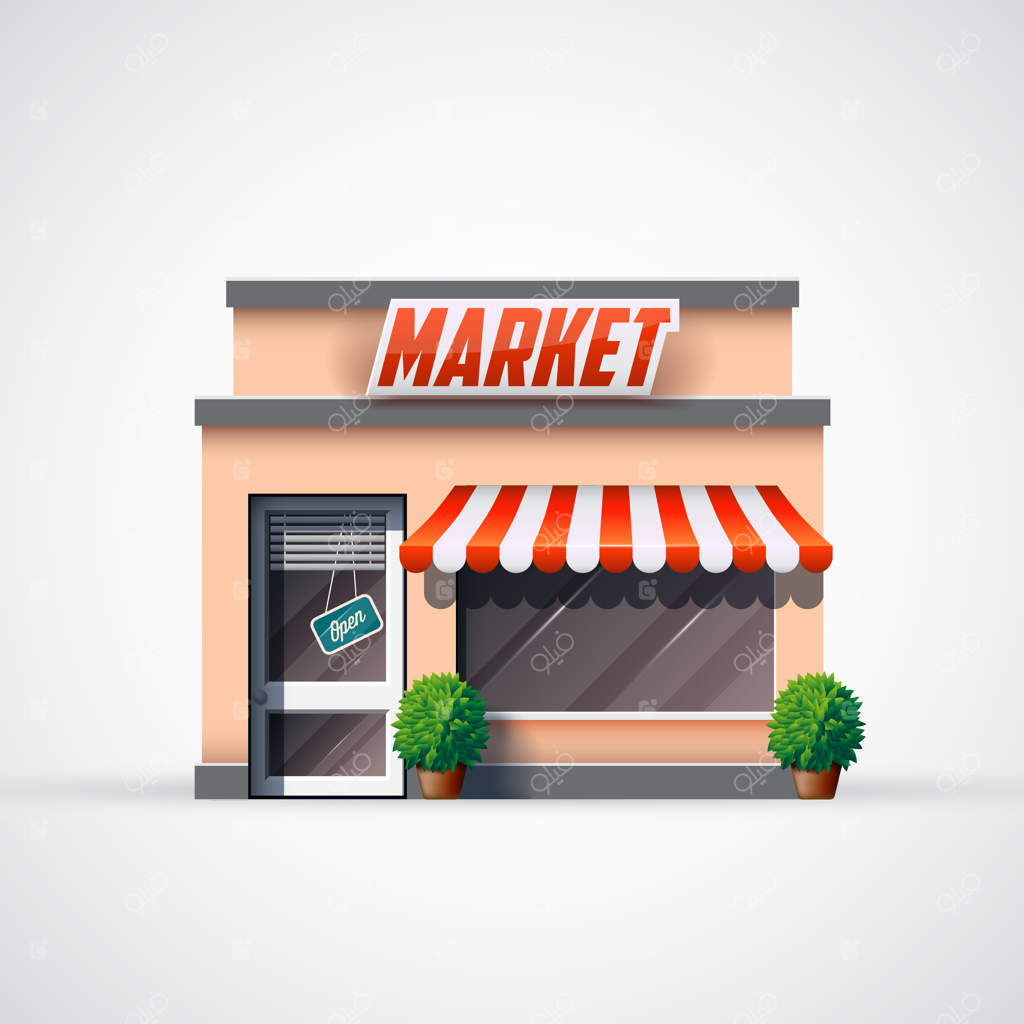 نماد فروشگاه برای وب‌سایت