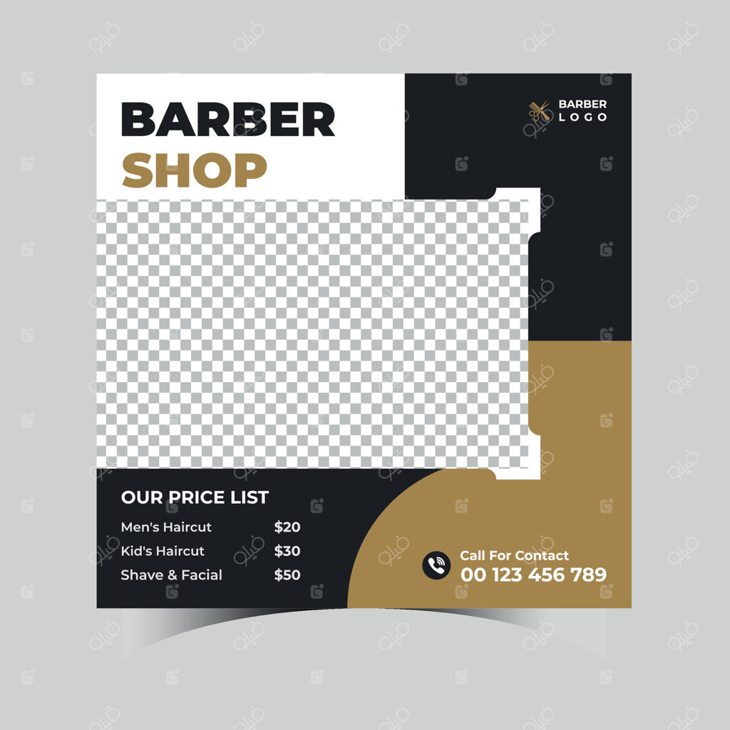 قالب جدید پست شبکه‌های اجتماعی مخصوص آرایشگران مدرن