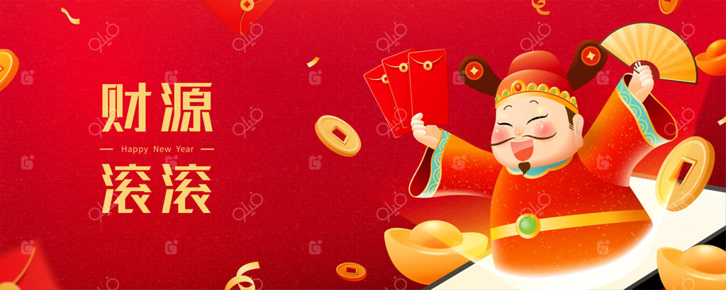 ظهور خدای ثروت از گوشی هوشمند