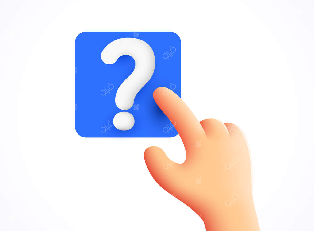 کلیک دست سه‌بعدی روی دکمه‌ی پرسش