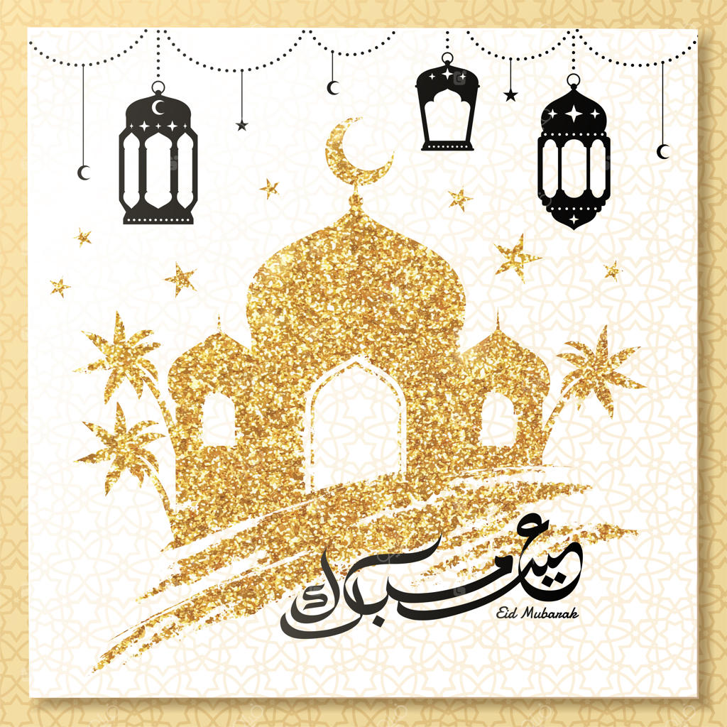 خوشنویسی عید مبارک با ذرات طلایی، مسجد و فانوس‌های آویزان
