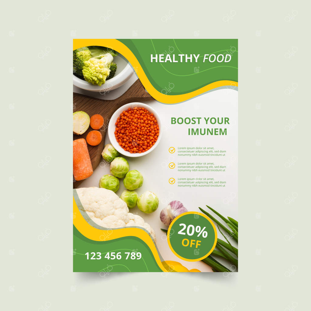 پترن پوستر رستوران همراه با عکس