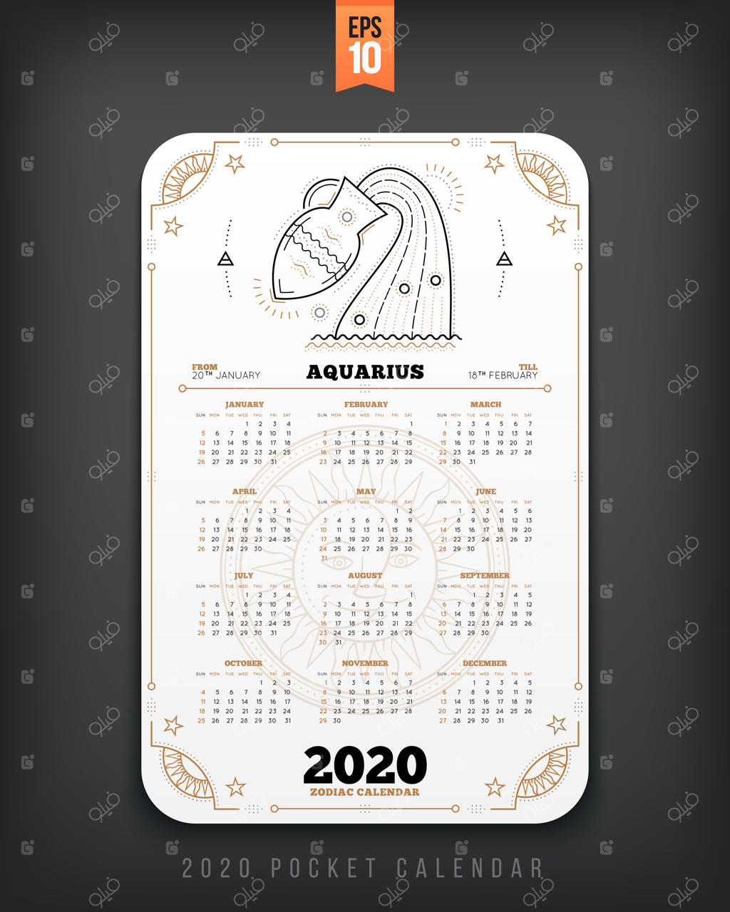 گرافیک تقویم جیبی سال دلو به صورت عمودی با طراحی مشکی