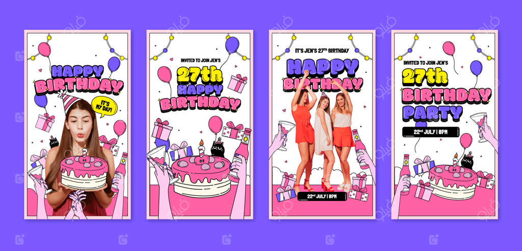 طراحی قالب تولد