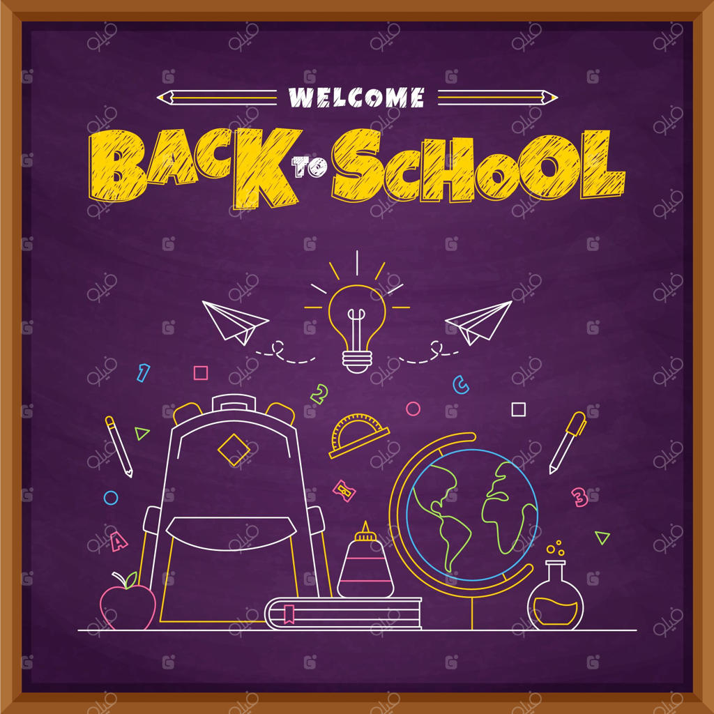 پس‌زمینه تخته‌سیاه با طرح بازگشت به مدرسه