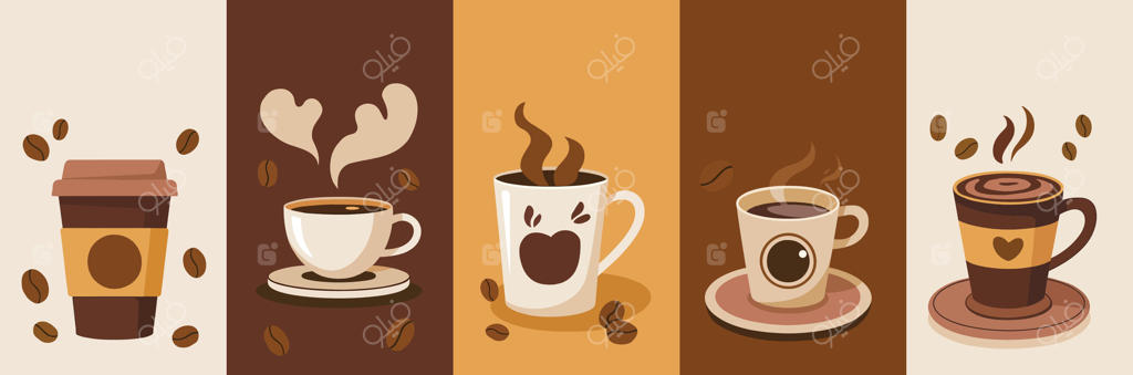 ست کامل ۵ فنجان قهوه با رنگ‌های قهوه‌ای و کرم - ویژه روز جهانی قهوه