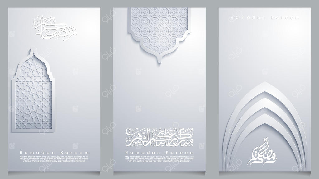 پس‌زمینه رمضان کریم با طرح درب مسجد و پترن عربی برای تبریک