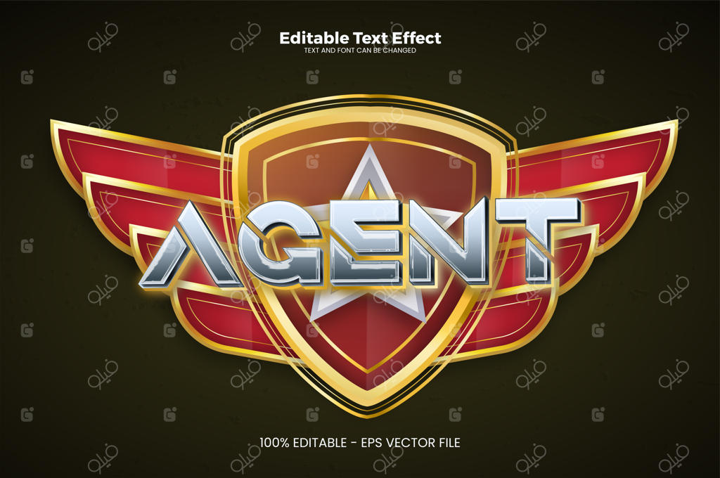 افکت متن قابل ویرایش در سبک مدرن و امروزی