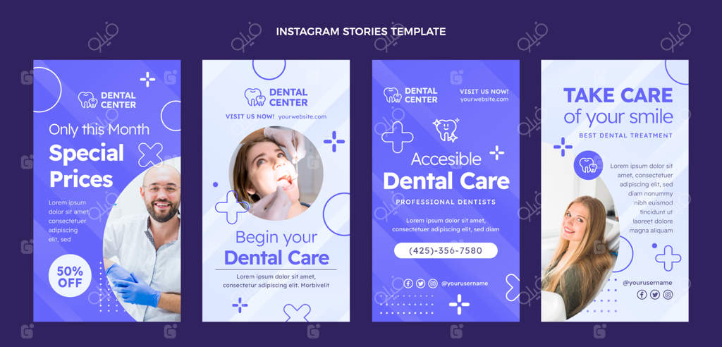 طرح تخت و خطی برای استوری‌های اینستاگرام کلینیک