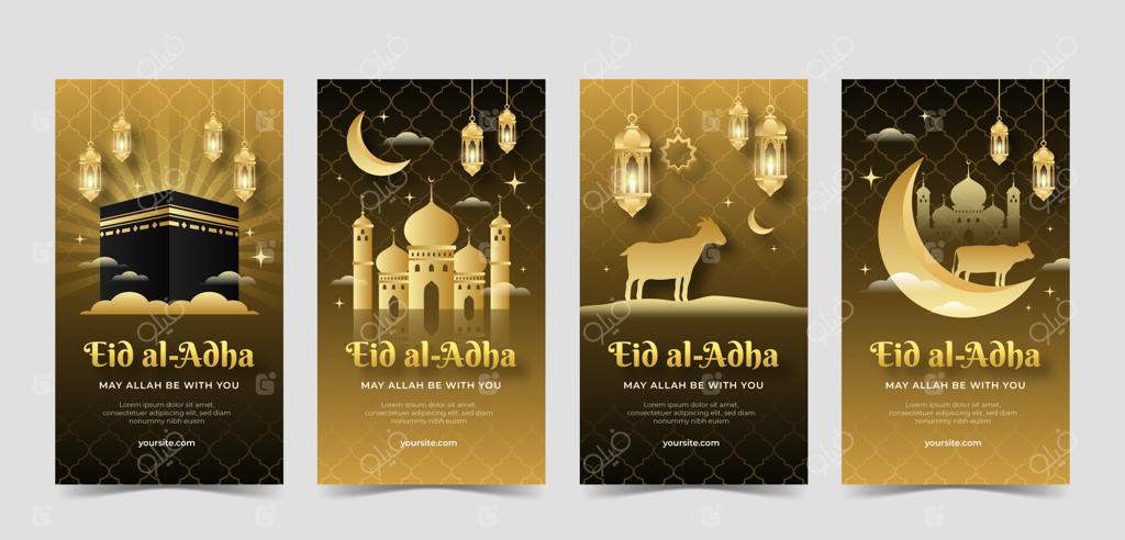 استوری‌های اینستاگرام عید قربان با گرادینت زیبا