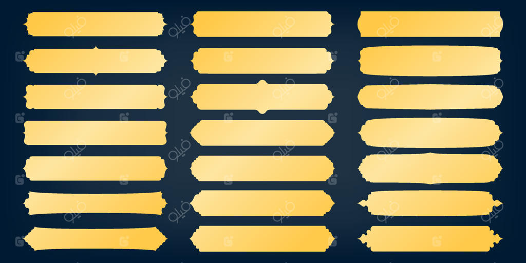 بنر اسلامی: قاب‌های تزئینی مدرن عربی با متن اسلامی، طراحی هدر میلاد هندی. مجموعه وکتور