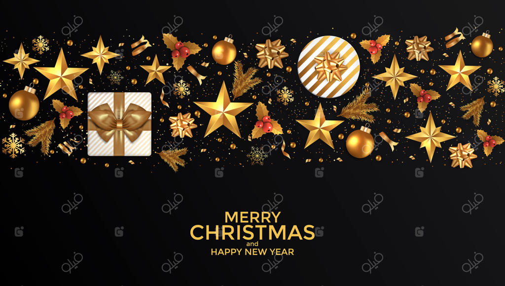 کارت تبریک سال نو