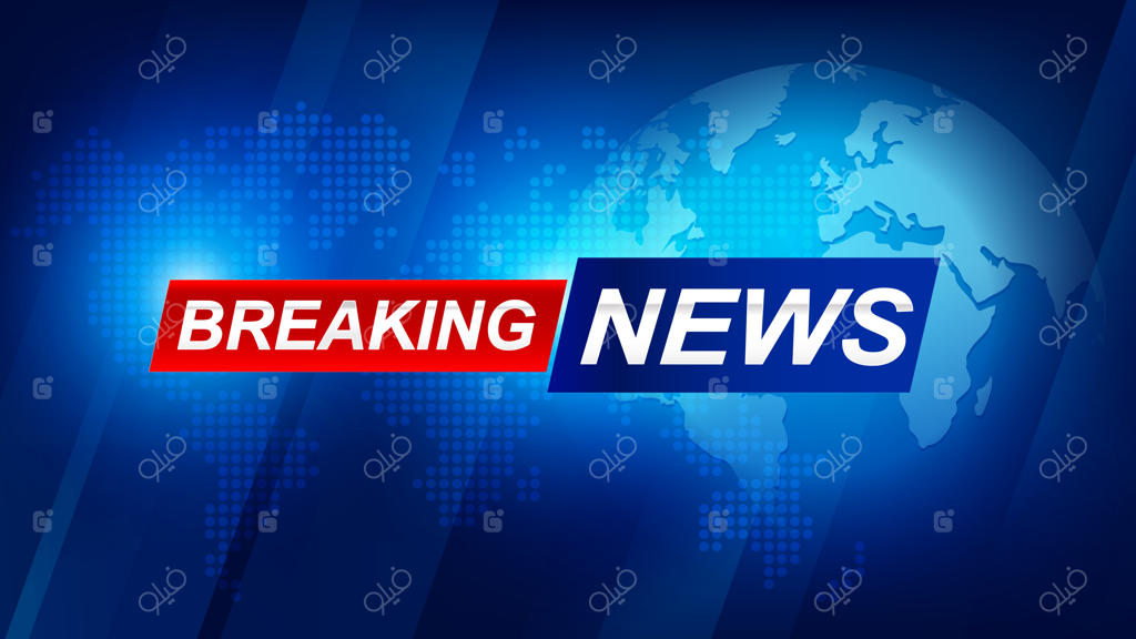 قالب اخبار فوری با نشان قرمز و آبی سه‌بعدی