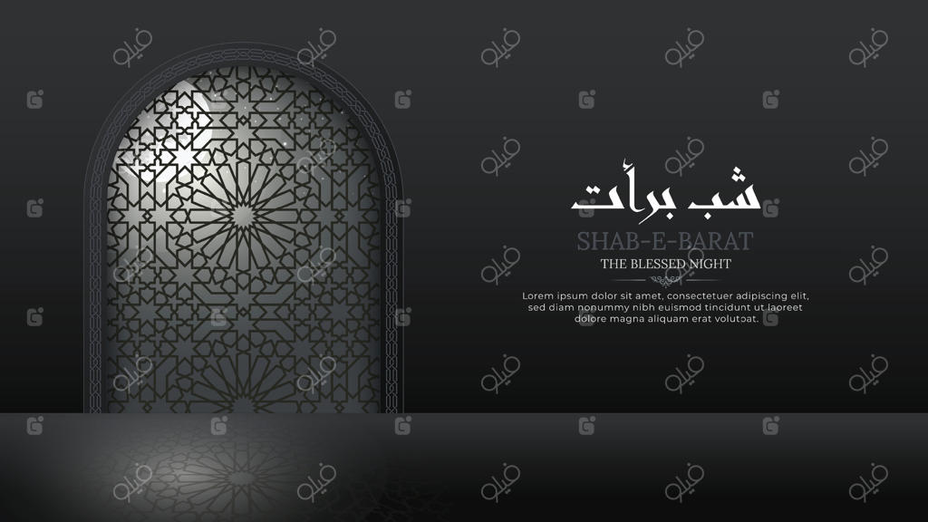 درک شب برات: شب پربرکت و ابزار حرفه‌ای وکتور