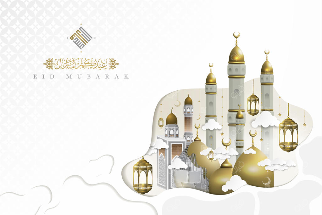 طراحی پس‌زمینه تبریک عید مبارک با خوشنویسی زیبای عربی و تصویرسازی اسلامی