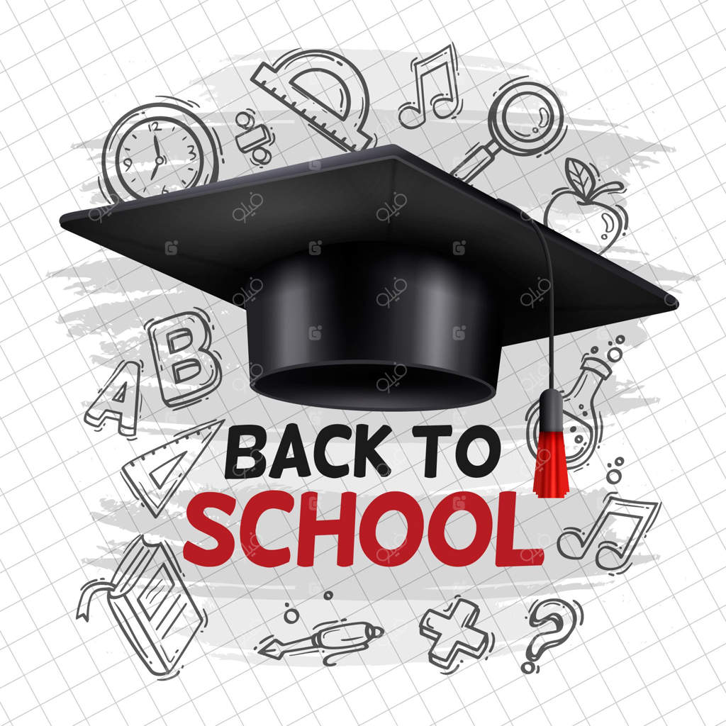 پس‌زمینه دست‌کشیده واقعی برای بازگشت به مدرسه