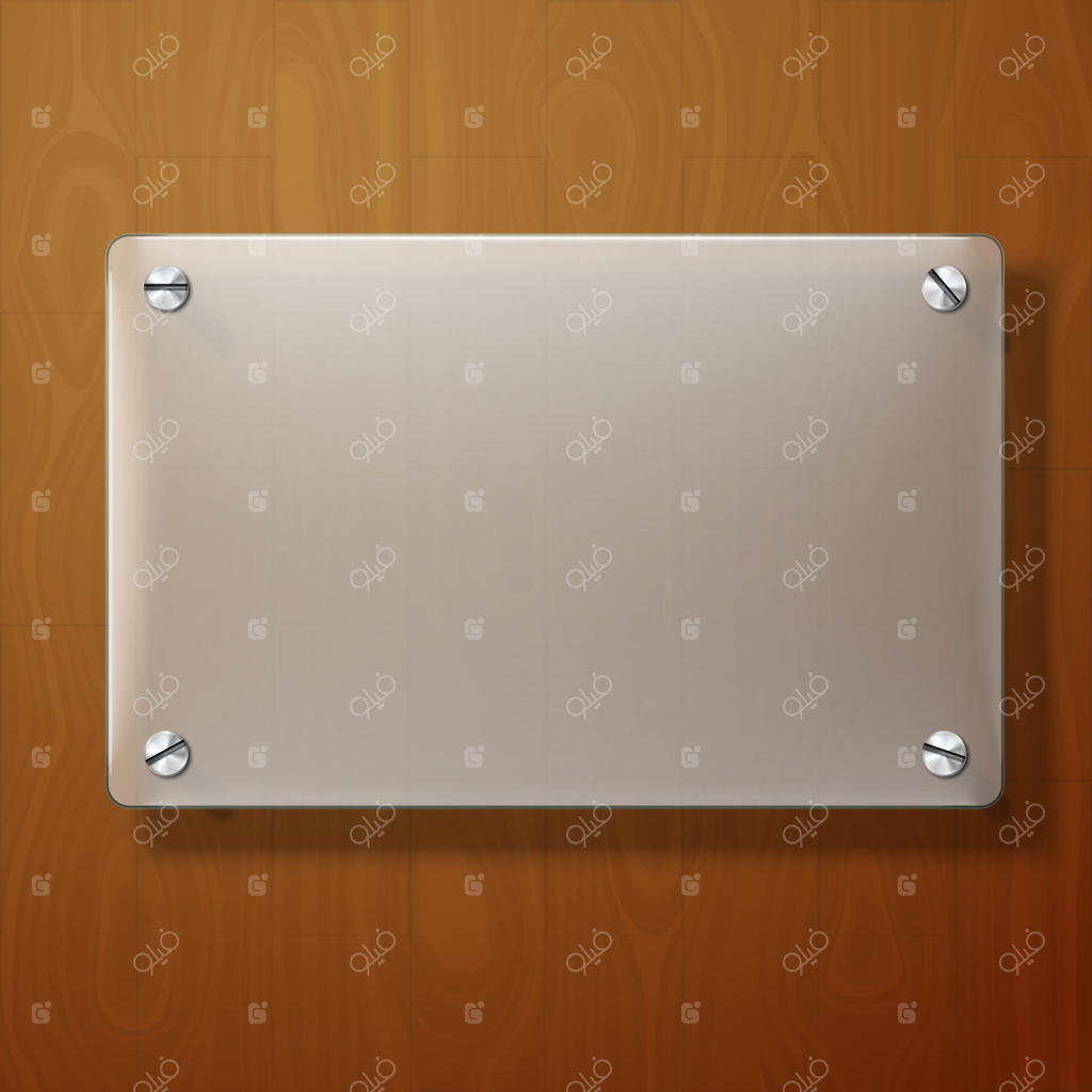 صفحه شیشه‌ای مات برداری برای علائم شما، روی چوب.