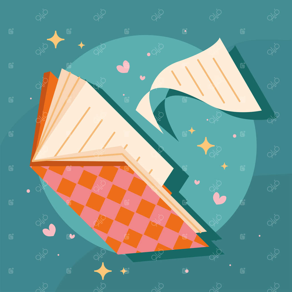 کتاب درسی همراه با ورقه‌ها