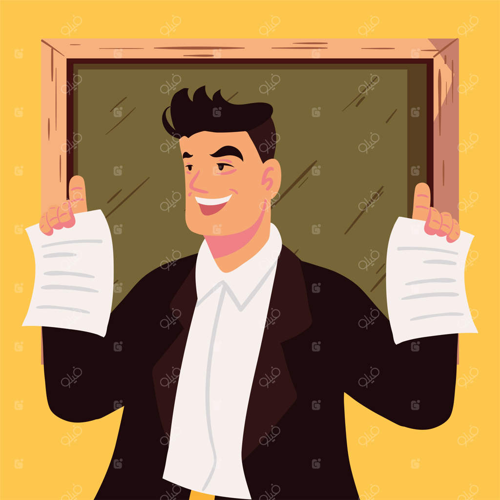 معلم مرد با مدارک در دست