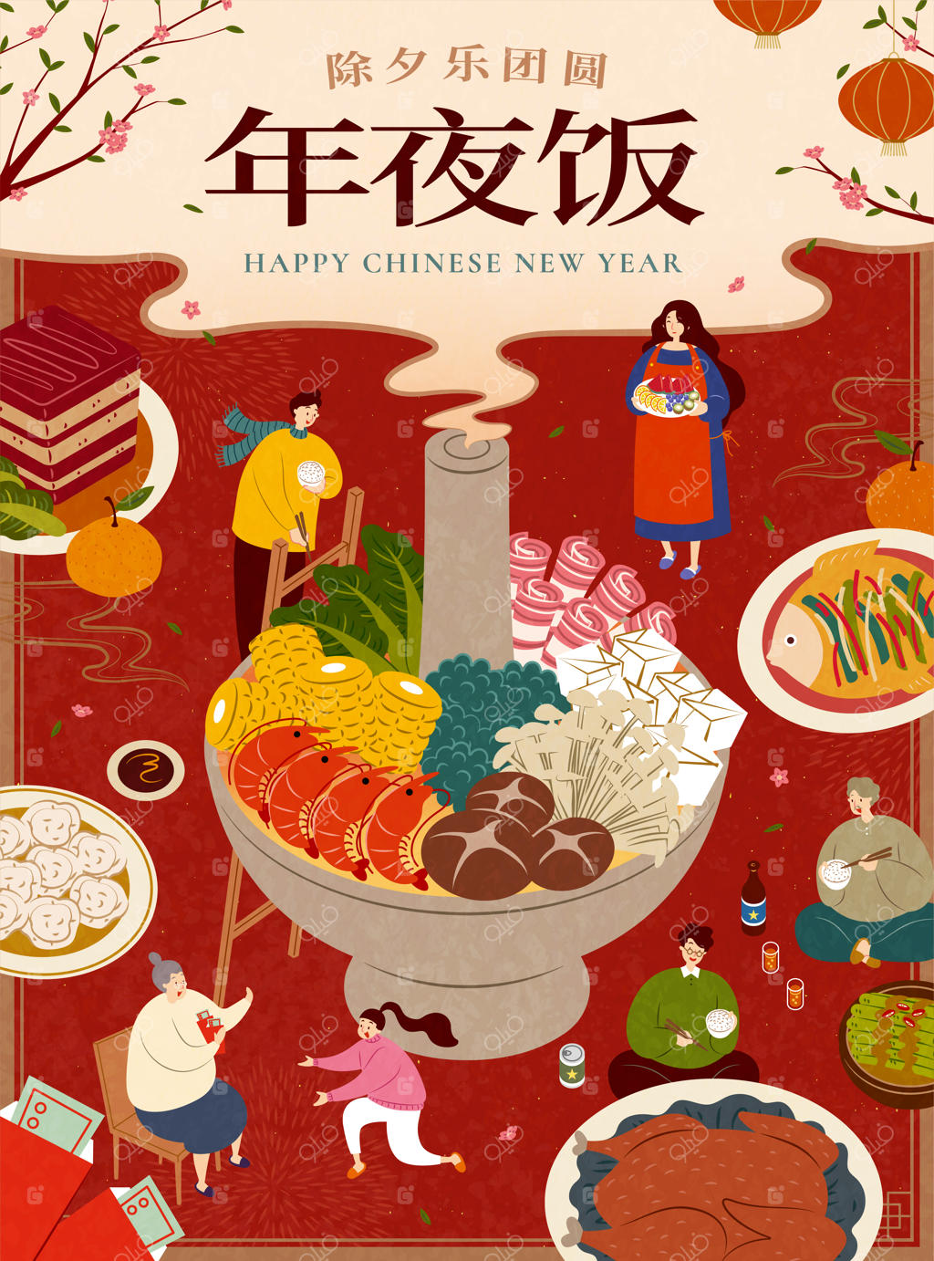 لذت بردن مردم از شام دورهمی خانواده