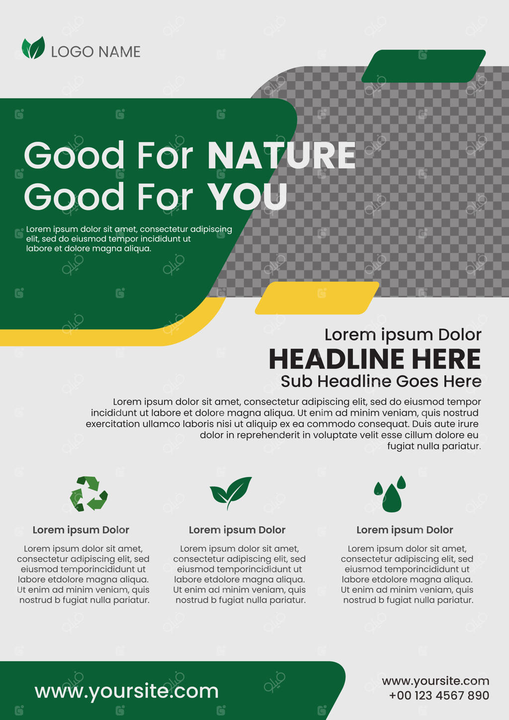 قالب تراکت مدرن صنعت کشاورزی