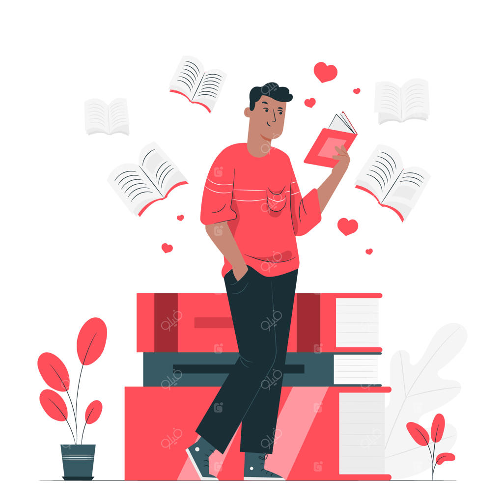 تصویرسازی مفهوم کتاب‌دوستی