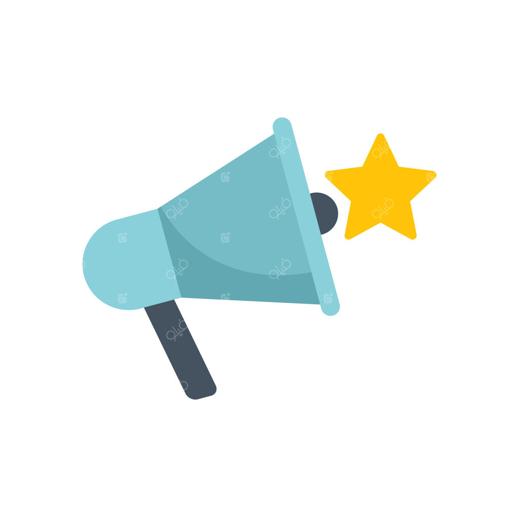 بلندگوی اعلام تخفیف با نماد ستاره برای کمپین بازاریابی