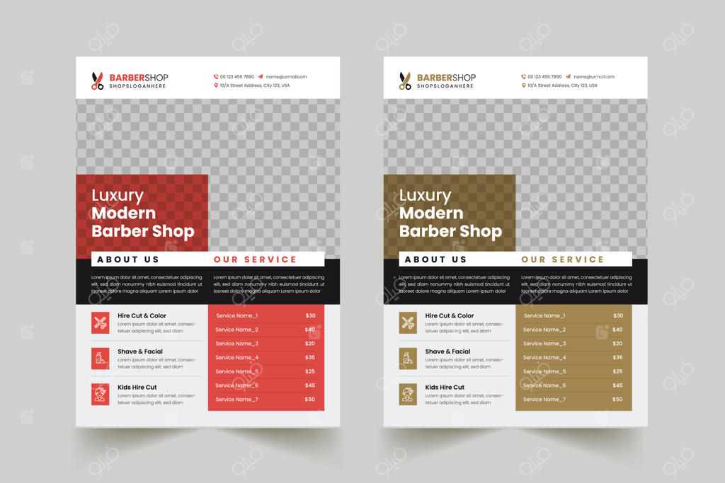 قالب تراکت آرایشگاه و سالن زیبایی: قابل ویرایش برای خدمات موی سر و اسپا