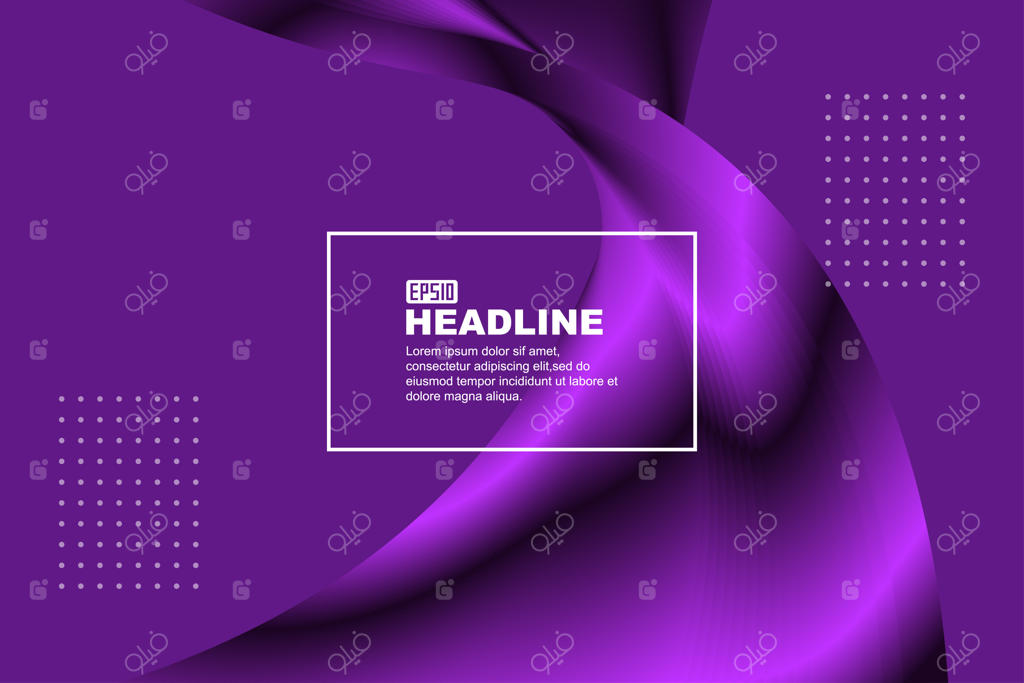 خطوط انتزاعی روبان بنفش با بافتی اشرافی و لوکس در پس‌زمینه