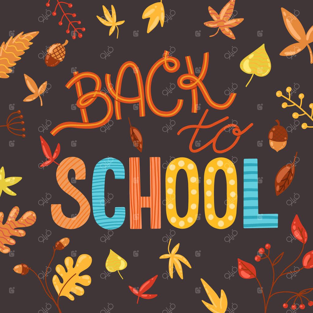 بازگشت به مدرسه با تصویرسازی وکتور، شاخه‌های برگ‌های پاییزی و بلوط به سبک نقاشی کارتونی