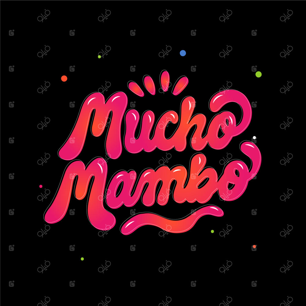 تصویرسازی دست‌نویس متن رگیتون