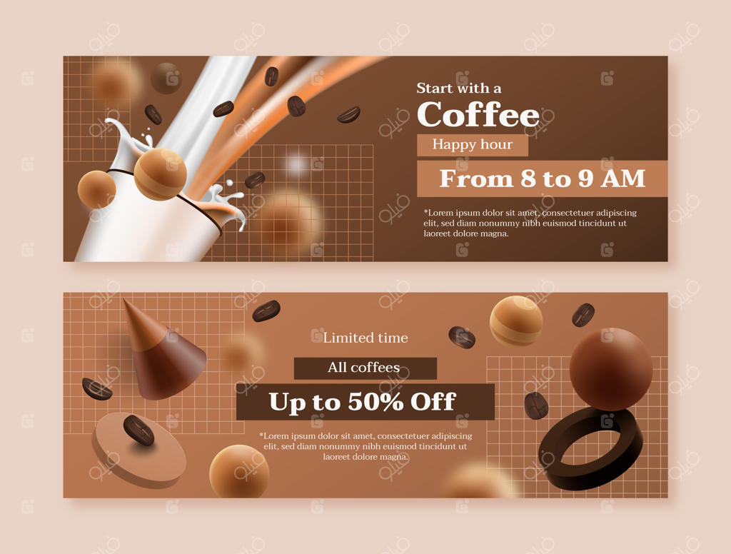 قالب قهوه با طراحی تخت و واقع‌گرا