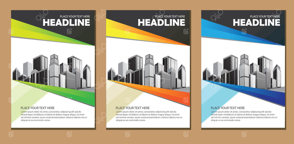 قالب طراحی و چیدمان بروشور تجاری