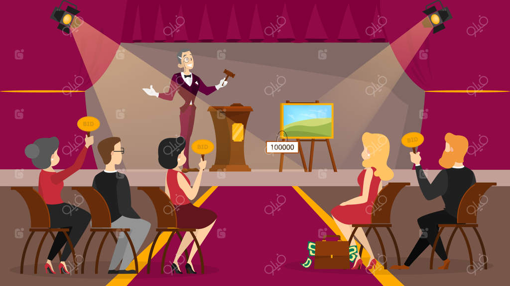 مفهوم حراج: شرکت در حراج و پیشنهاد قیمت