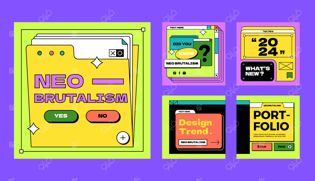 قالب دست‌ساز به سبک نئوبروتالیسم